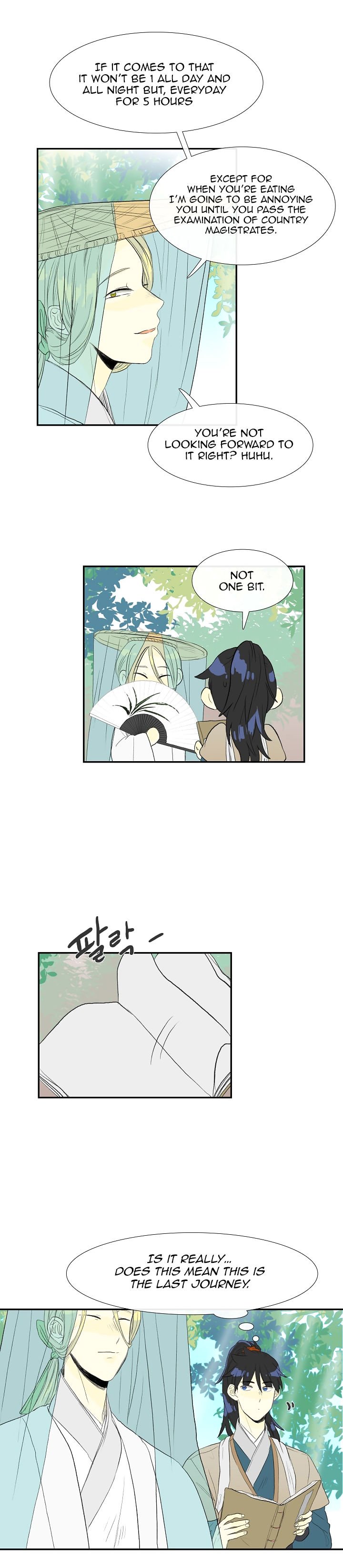 The Scholar's Reincarnation Chapter 57 3